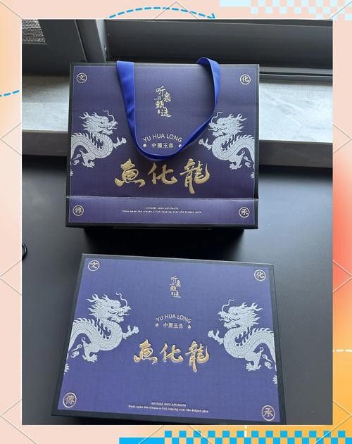 魚化龍酒類商品哪個系列性價比最高？
