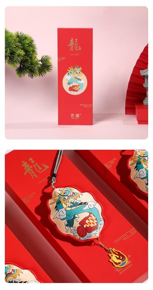 魚化龍酒類商品哪個系列性價比最高？