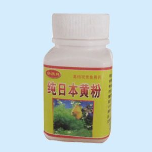 觀賞魚疾病批發(fā)：尋找觀賞魚疾病批發(fā)和貨源基地可以從以下幾個方面獲取信息
