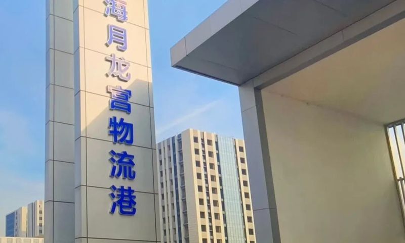 淄博龍魚批發(fā)市場在哪里啊多少錢