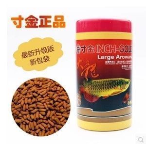 龍魚多久能生小龍：龍魚吃什么飼料最好，