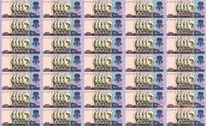 香港龍魚紀念鈔10元圖片大全集