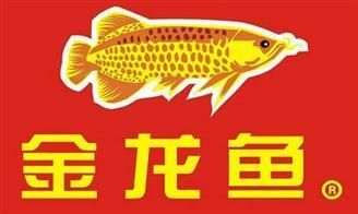 金龍魚電商平臺，金龍魚電商平臺優(yōu)惠信息金龍魚電商平臺優(yōu)惠信息