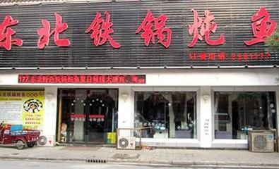 茶水養龍魚：茶水養龍魚養龍魚養龍魚需要注意事項茶水養龍魚的注意事項 茶水養龍魚：茶水養龍魚養龍魚養龍魚需要注意事項茶水養龍魚的注意事項 龍魚百科