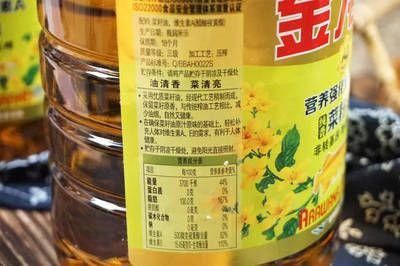 如何甄別線上渠道的金龍魚信譽？