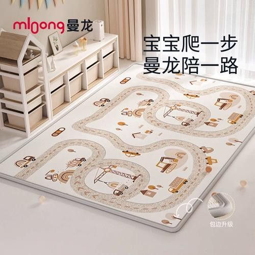 曼龍爬行墊的IXPE系列有哪些款式 龍魚百科 第6張 曼龍爬行墊的IXPE系列有哪些款式 曼龍爬行墊的IXPE系列有哪些款式 龍魚百科 第6張