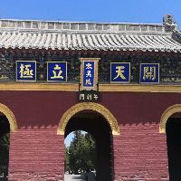 錦鯉養3條最吉利的顏色