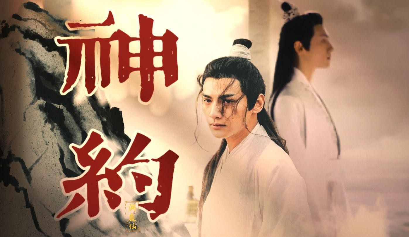 還有哪些關(guān)于龍魚(yú)的視頻系列？