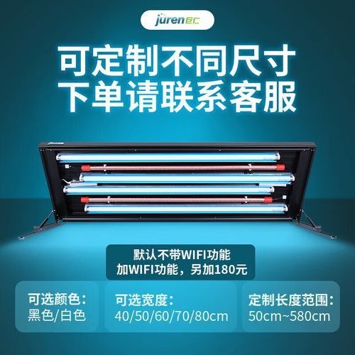 金頭龍魚缸需要哪些配件？