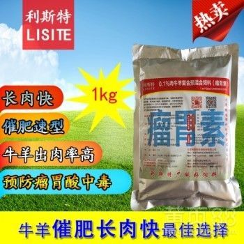 黃金幼魚飼料營養成分對比：自制黃金幼魚飼料步驟詳解，黃金幼魚專用飼料品牌推薦