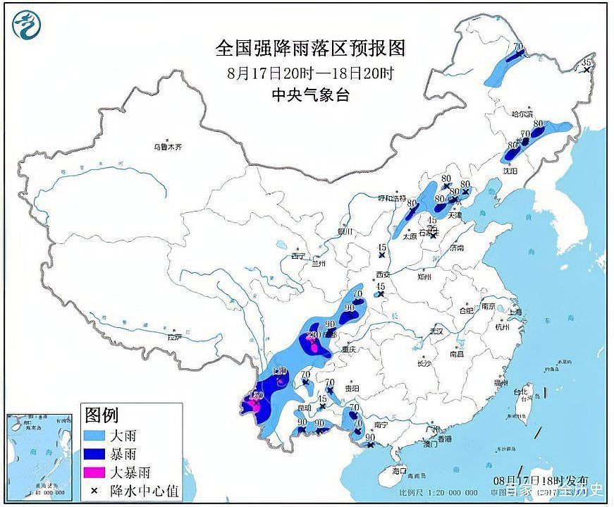 龍王爺的來歷