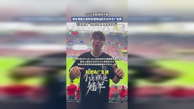 金龍魚比賽廣告圖片：金龍魚品牌文化介紹：金龍魚比賽廣告圖片獲取渠道