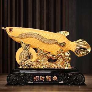 金龍魚擺放南面旺財運？還是北面旺財運（金龍魚擺件魚頭朝向東邊有何講究金龍魚擺件魚頭朝向北方效果）