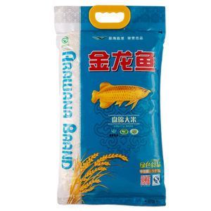 金龍魚產(chǎn)地是哪個(gè)國(guó)家：100張圖片帶你走進(jìn)世界第一金龍魚原產(chǎn)地