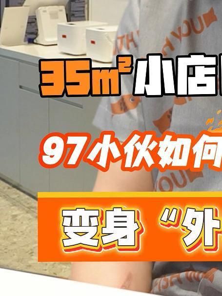 開個賣魚店利潤怎么樣