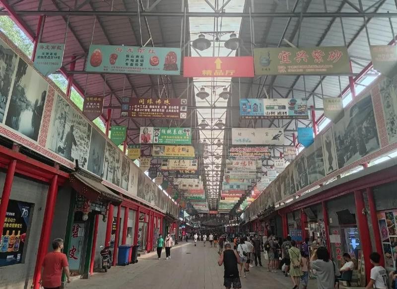 北京哪里有賣雷龍魚的實體店