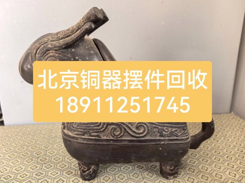 有哪些機構可以回收龍擺件？