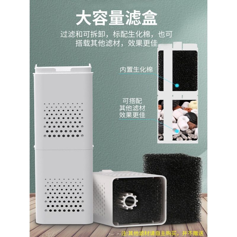 魚缸過濾器的拆卸方法，如何選擇合適的魚缸過濾器 魚缸過濾器的拆卸方法，如何選擇合適的魚缸過濾器 龍魚百科 第5張