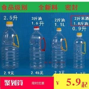 金龍魚三斤重的多少錢一條【金頭過背金龍魚、過背金龍魚、過背金龍魚、過背金龍魚】