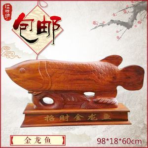 金龍魚60厘米價(jià)格多少錢一條：淺談60厘米金龍魚價(jià)格
