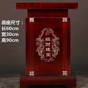 金龍魚60厘米價(jià)格多少錢一條：淺談60厘米金龍魚價(jià)格