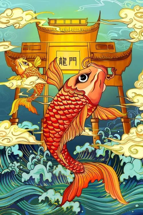 龍魚背景圖片大全大圖可愛卡通