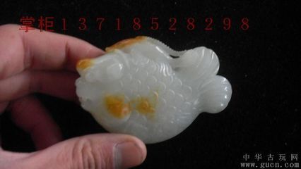 玉雕龍魚有什么寓意和象征意義：玉雕龍魚在中國傳統文化中具有深遠的寓意和象征意義