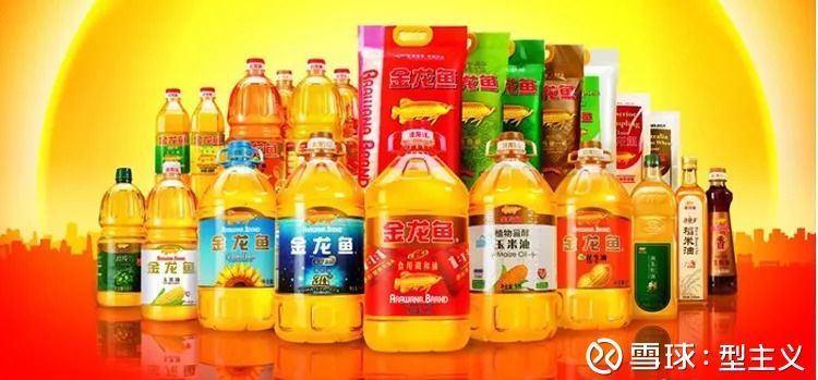 金龍魚雪球，金龍魚市場競爭力分析金龍魚市場競爭力分析