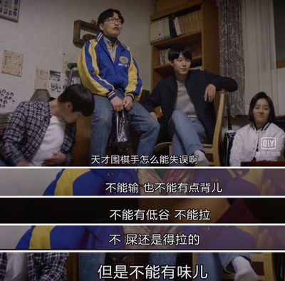 龍魚拉的屎是白色的正常嗎：龍魚拉出的白色糞便可能是由多種原因引起的