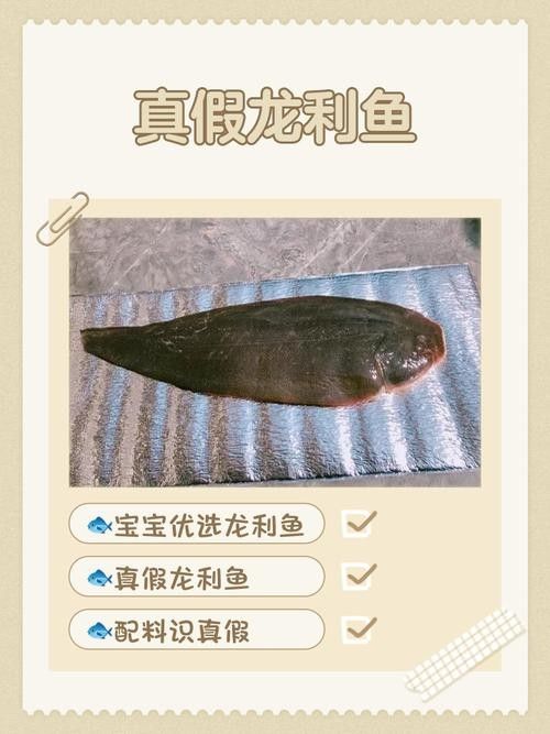 龍魚吃魚糧到底好不好呢怎么看