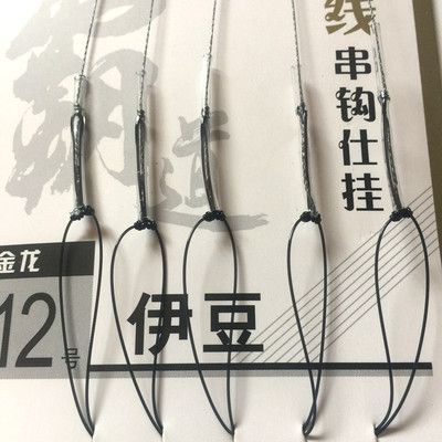 日本金龍魚鉤（日本金龍魚鉤與其他類型的魚鉤相比，金龍魚鉤的維護方法）