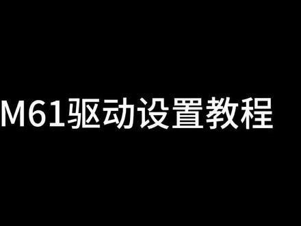 紅龍機械鍵盤有哪些預設燈光模式？