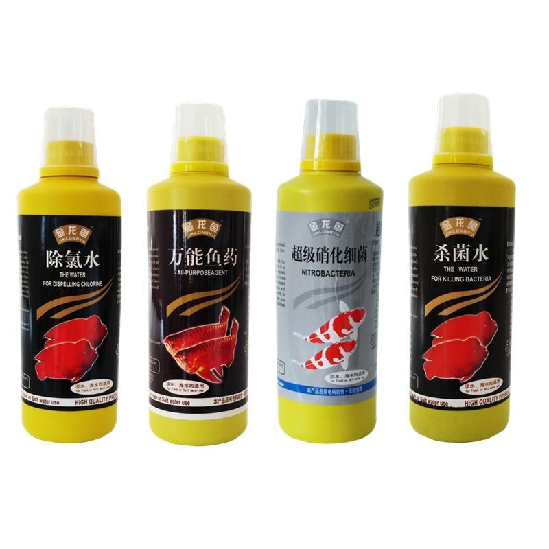 金龍魚殺菌藥好用嗎：金龍魚殺菌水加濃度在千分之三到千分之三到千分之三