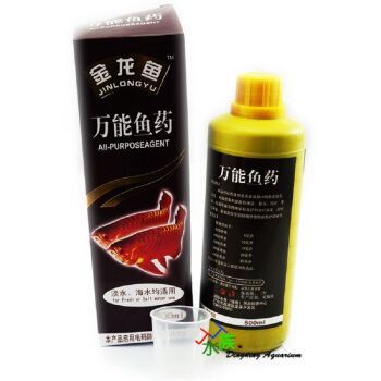 金龍魚殺菌藥好用嗎：金龍魚殺菌水加濃度在千分之三到千分之三到千分之三