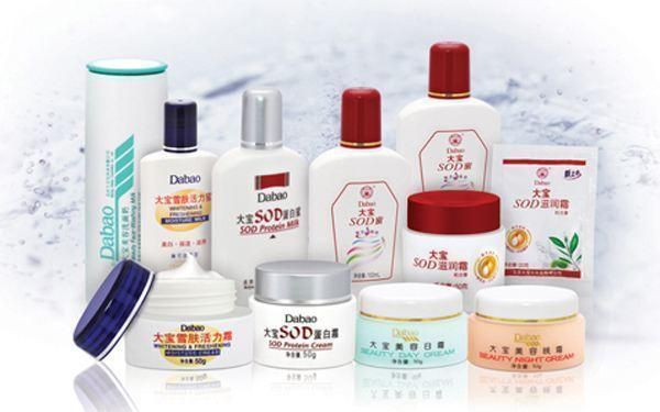 金龍魚還是中國產品嗎(金龍魚與本土品牌競爭策略) 龍魚百科 第4張 金龍魚還是中國產品嗎(金龍魚與本土品牌競爭策略) 金龍魚還是中國產品嗎(金龍魚與本土品牌競爭策略) 龍魚百科 第4張