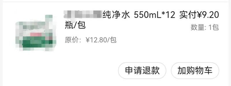 金龍魚經銷商不好干怎么回事呢