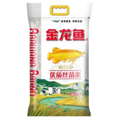 金龍魚的絲苗米怎么樣：金龍魚絲苗米怎么樣？