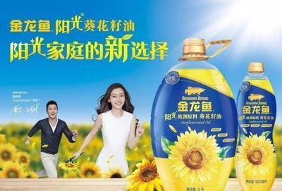 金龍魚 國貨（金龍魚市場競爭力分析金龍魚與茅臺盈利對比）