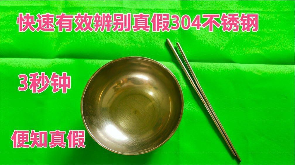 哪種材質的水龍雕塑最耐腐蝕？