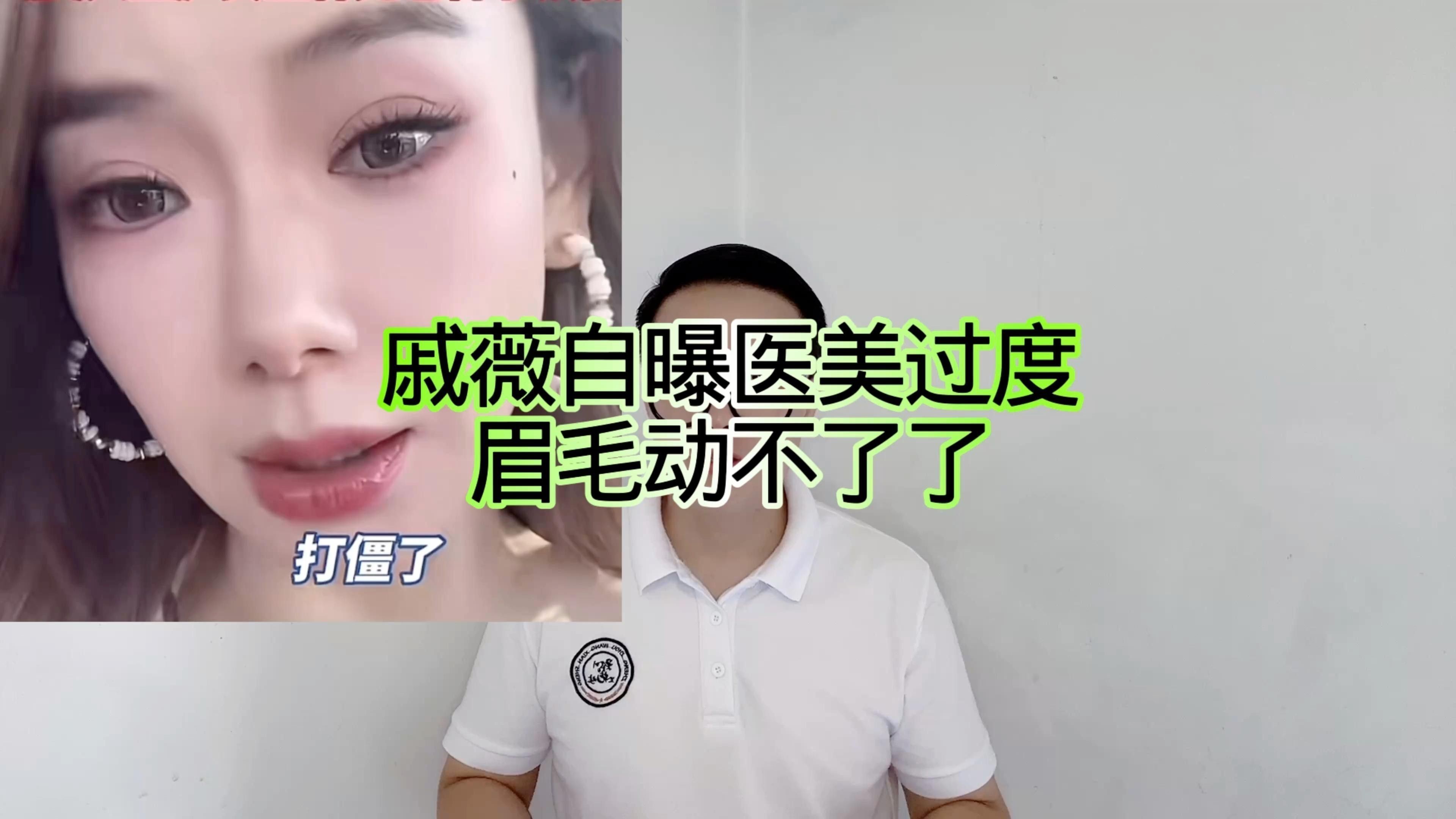 金龍魚廣告中哪個明星代言最受歡迎？