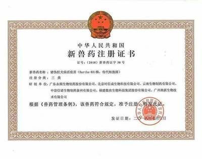 金龍魚有證書嗎：金龍魚品牌在食品安全和質量管理方面有著嚴格把控