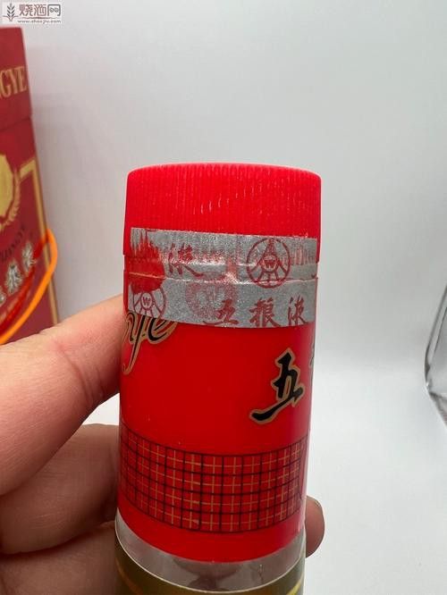 39度低度老酒的市場價格是多少？