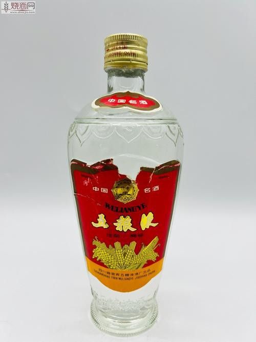 39度低度老酒的市場價格是多少？