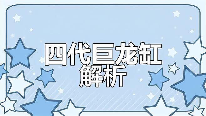 仟湖和森森哪個更適合混養場景？