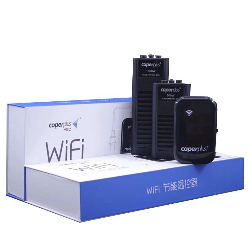 光特億燈帝光WIFI智能手機可調光變色龍魚發色照明水陸兩用防燈管：光特億燈帝光wifi智能手機可調光變色龍魚發色照明