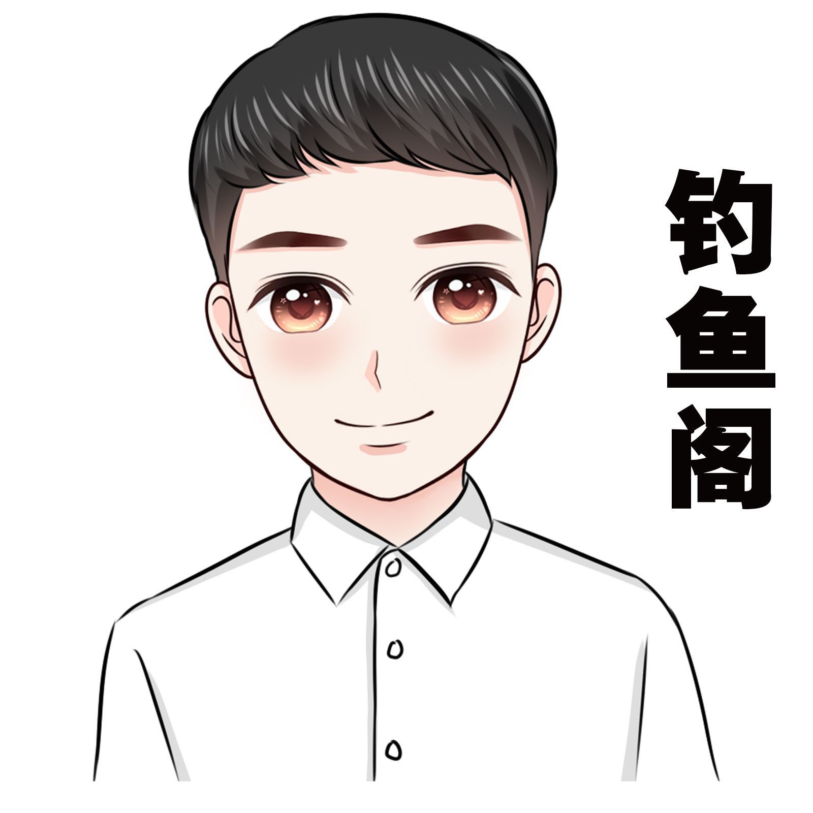 金龍最經典的餌料配方