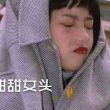 金龍最經典的餌料配方