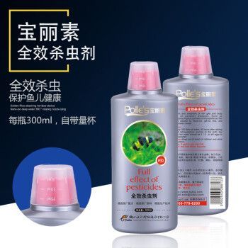 龍魚全效劑：龍魚全效劑使用注意事項