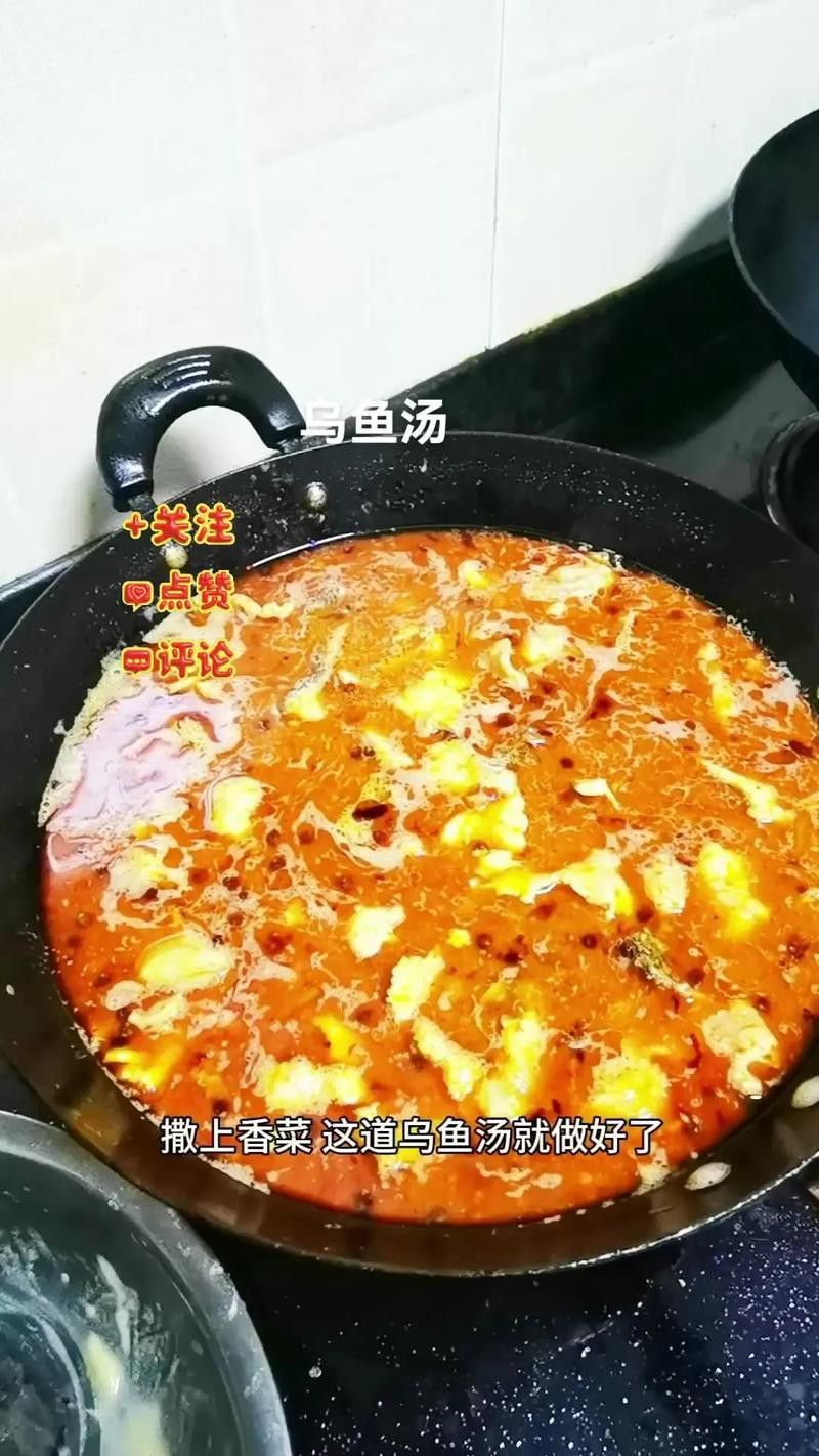 烏魚龍魚哪個好吃一點啊