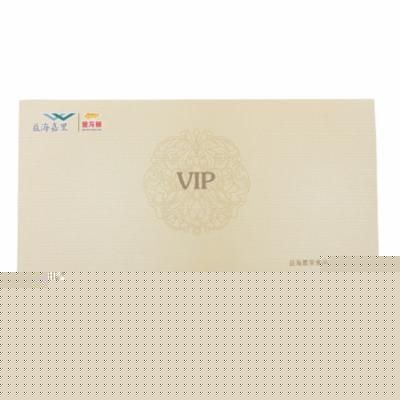 金龍魚鉆石卡多少錢